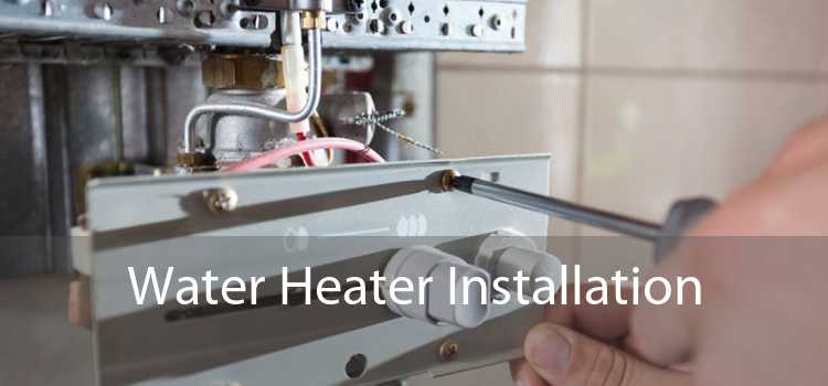 Water Heater Installation 